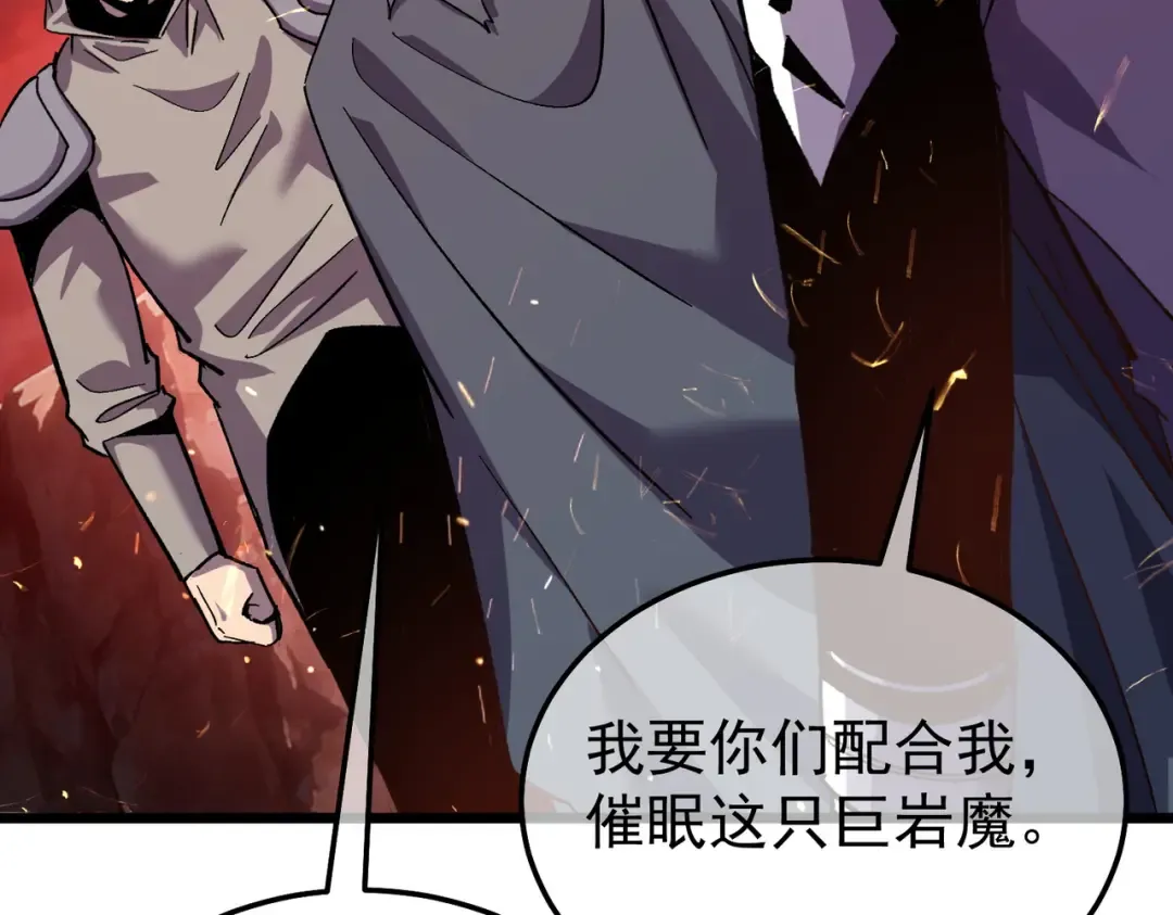 第228页