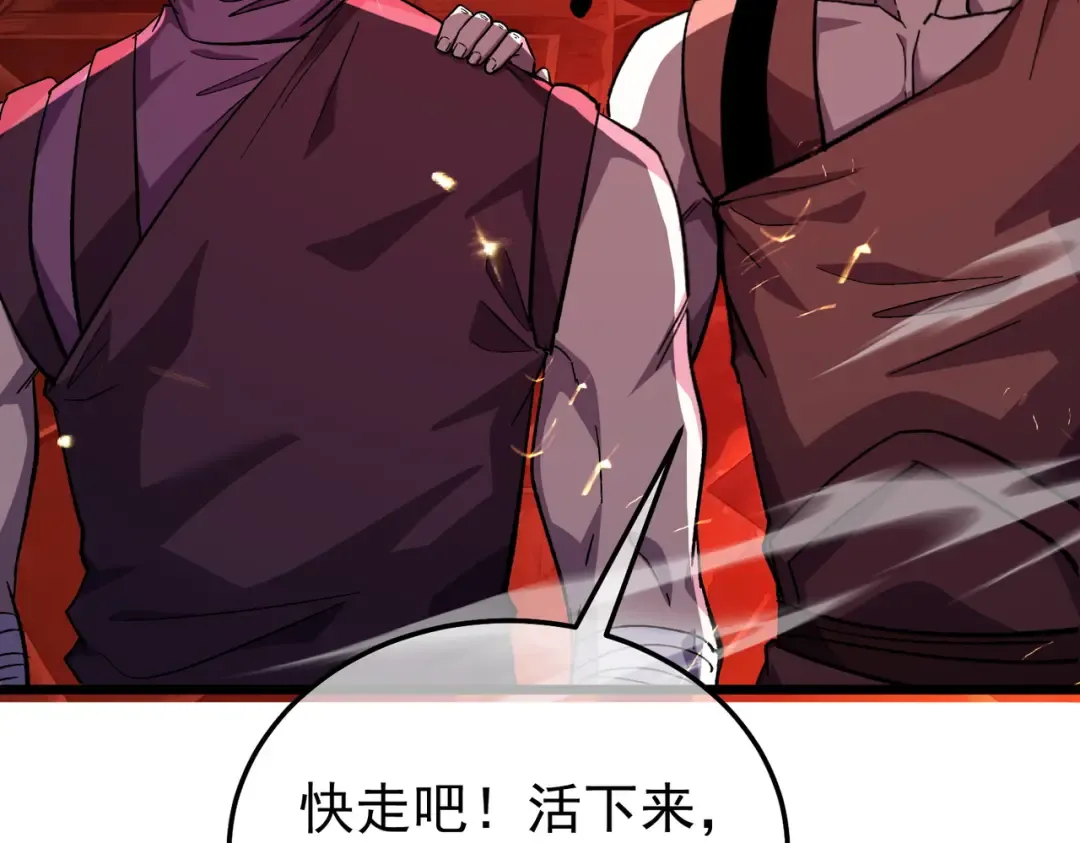 第390页