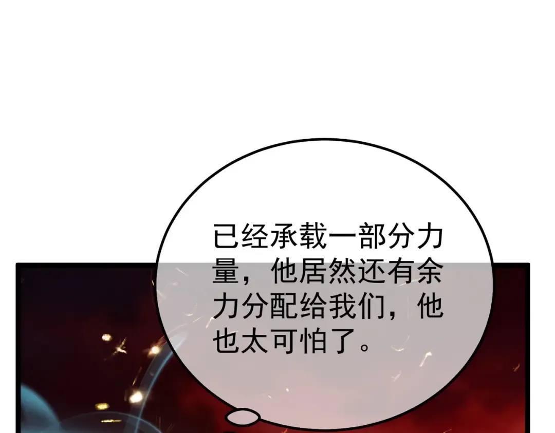 第444页