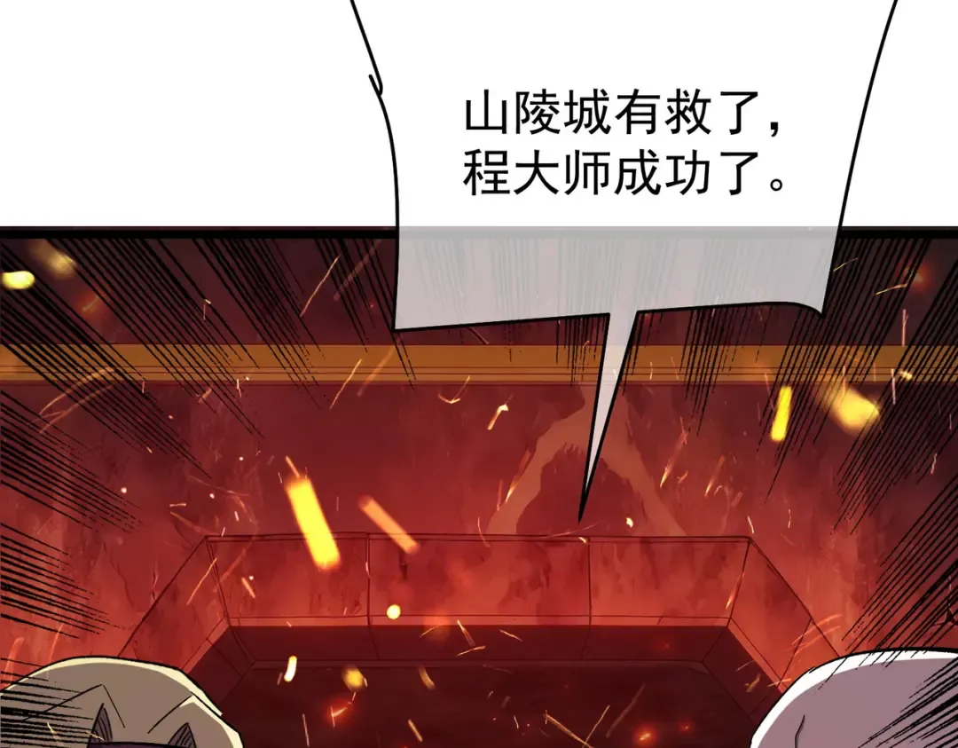 第552页
