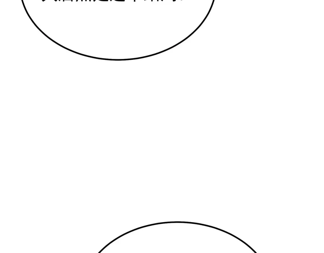 第534页