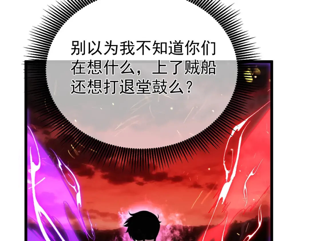 第255页