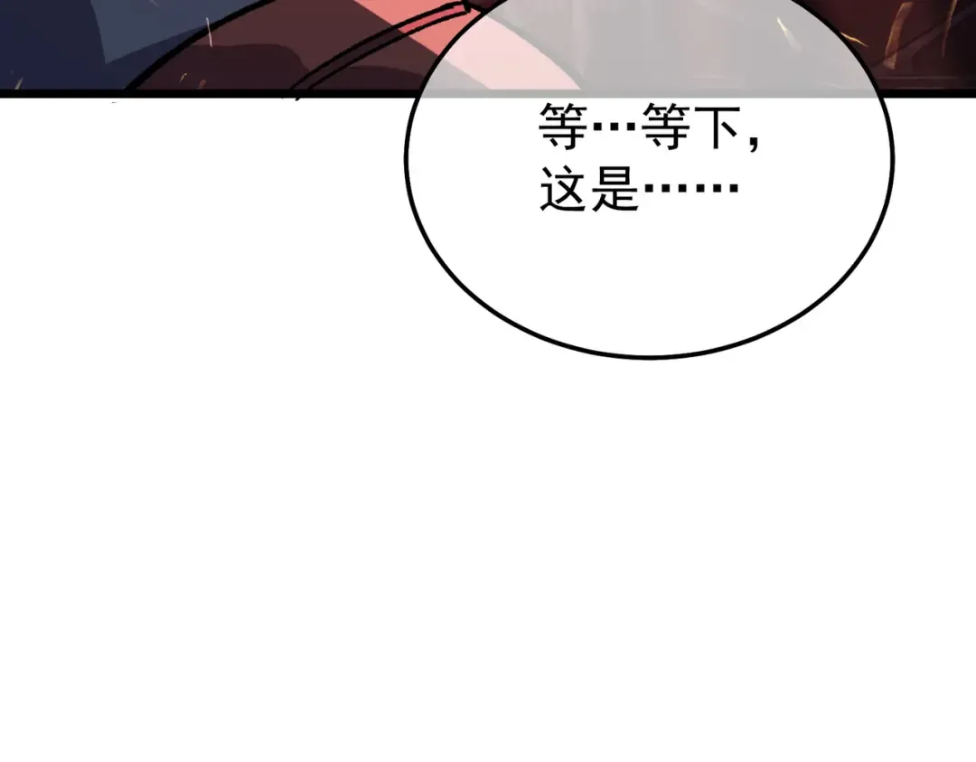 第543页
