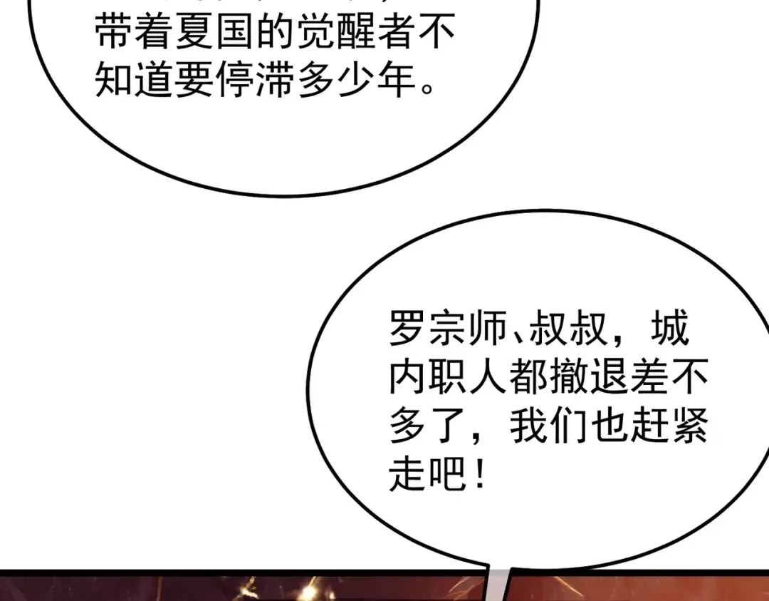第384页