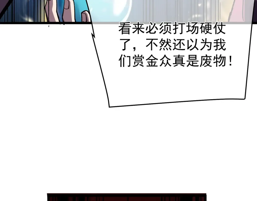 第504页