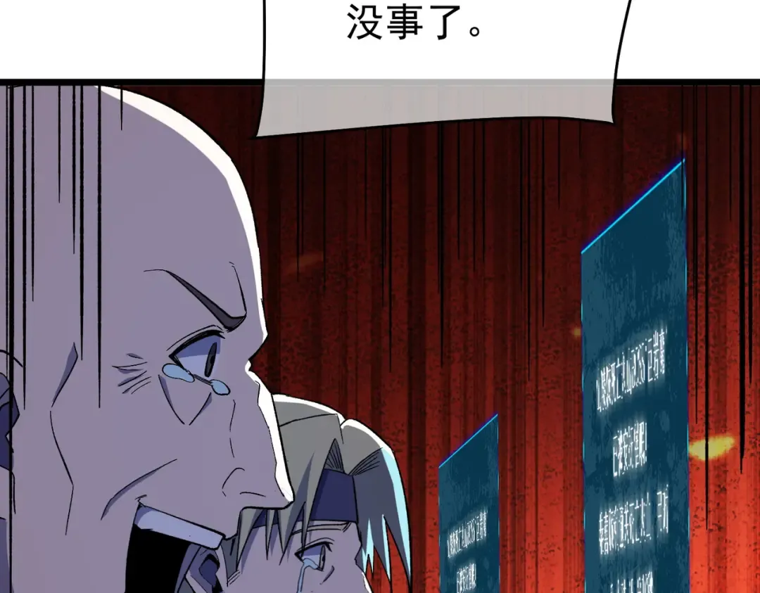 第561页