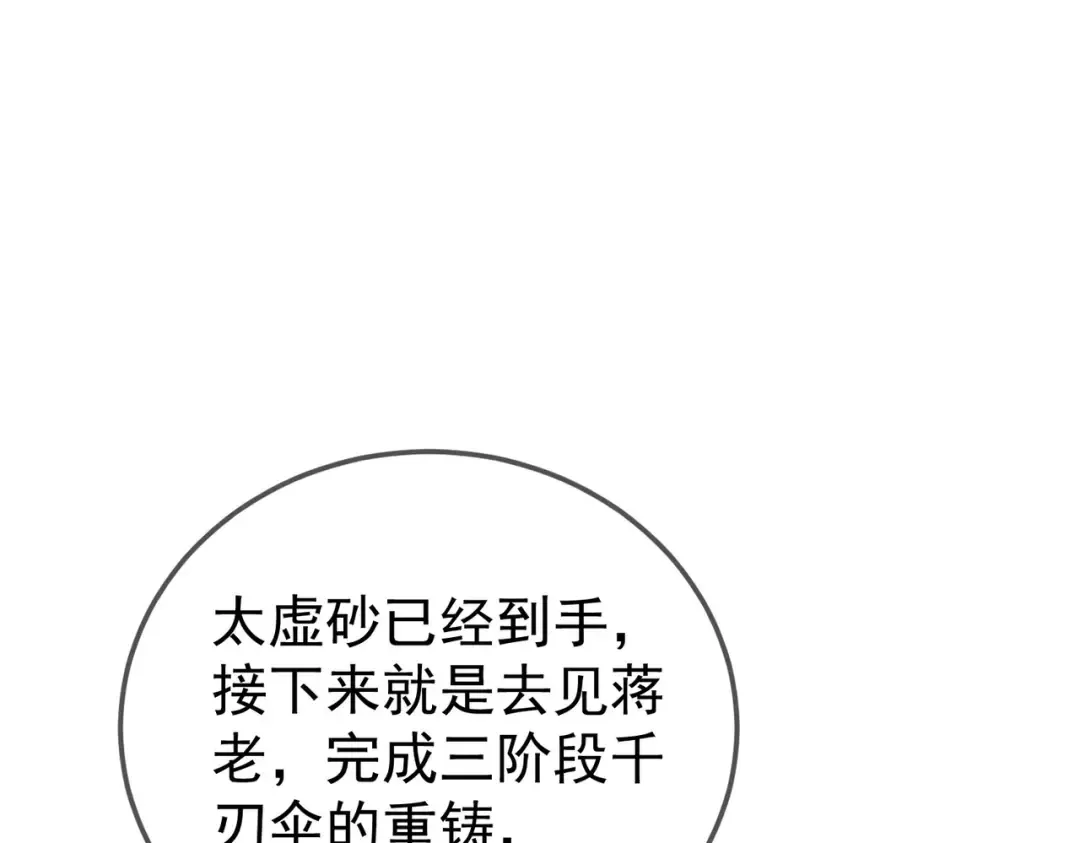 第312页