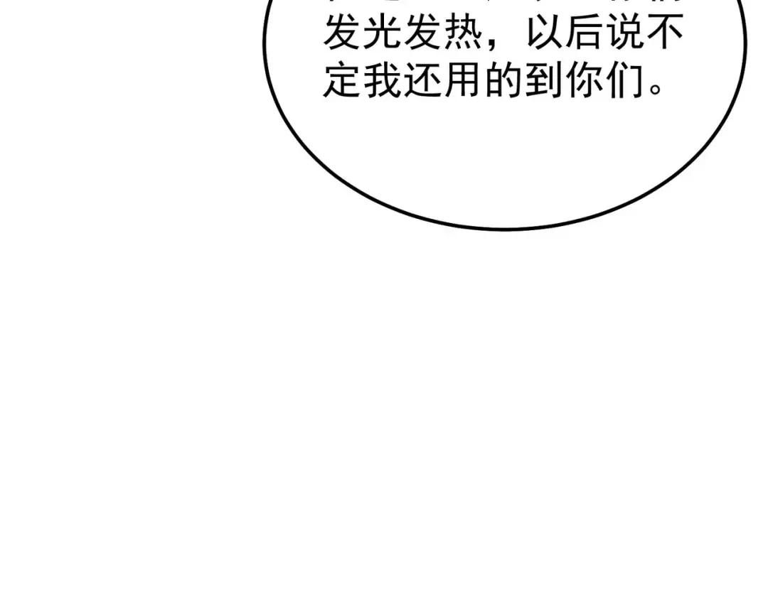 第279页