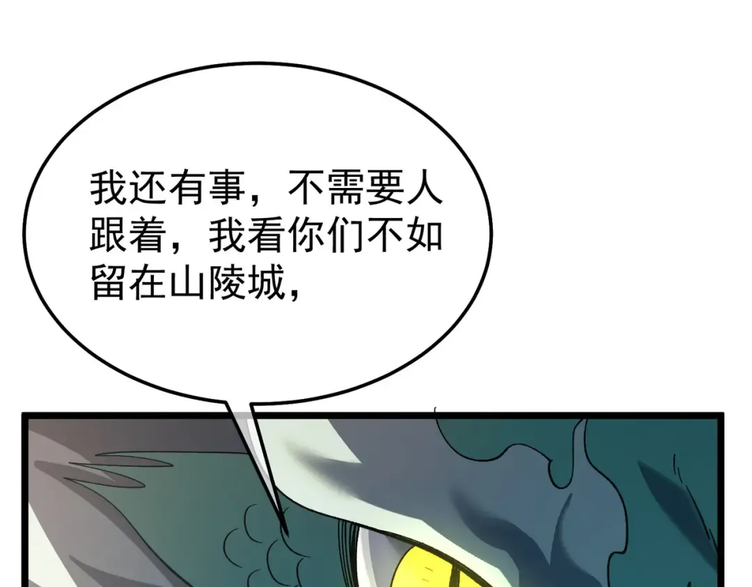 第270页