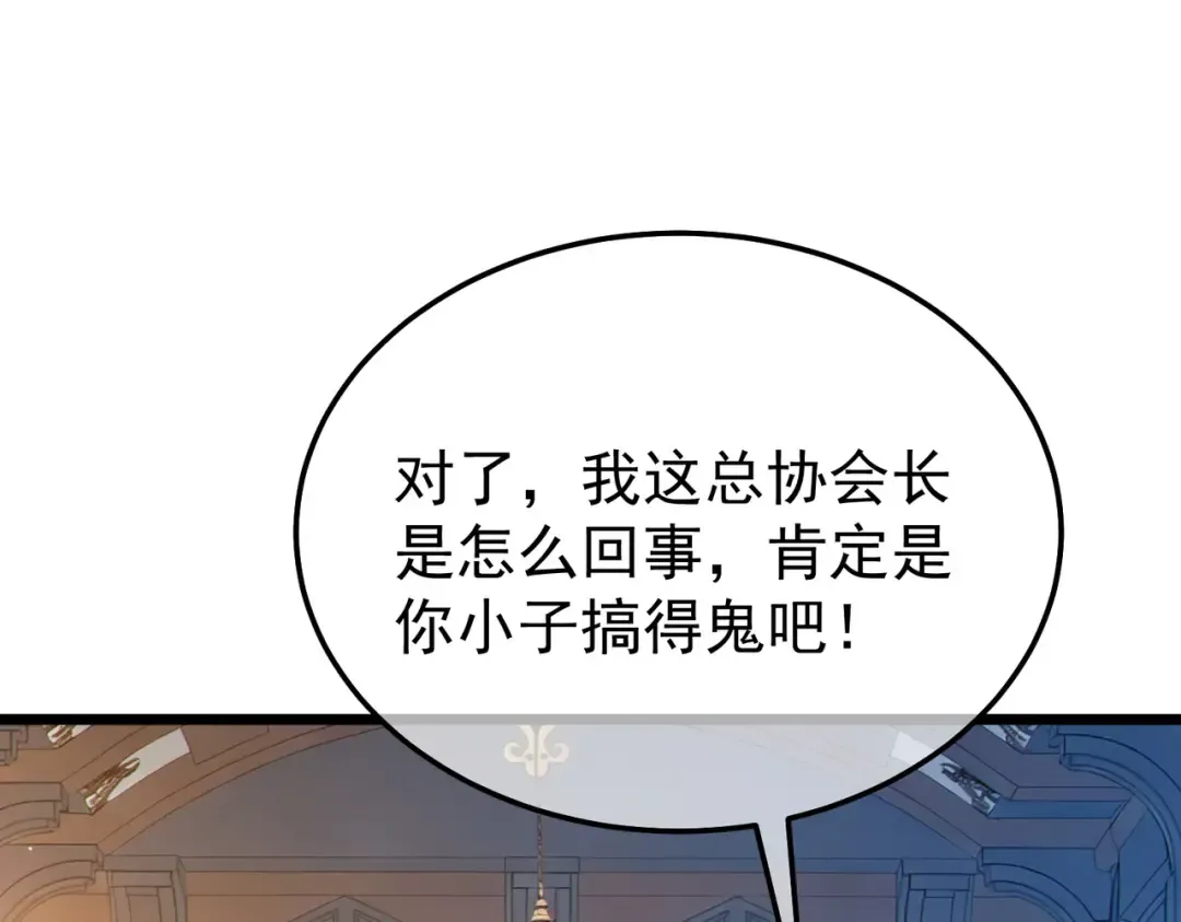 第459页