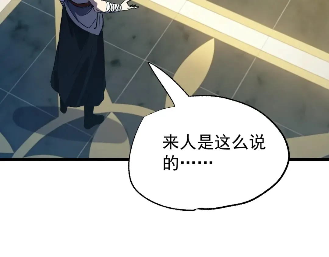 第426页