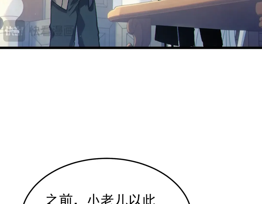 第498页