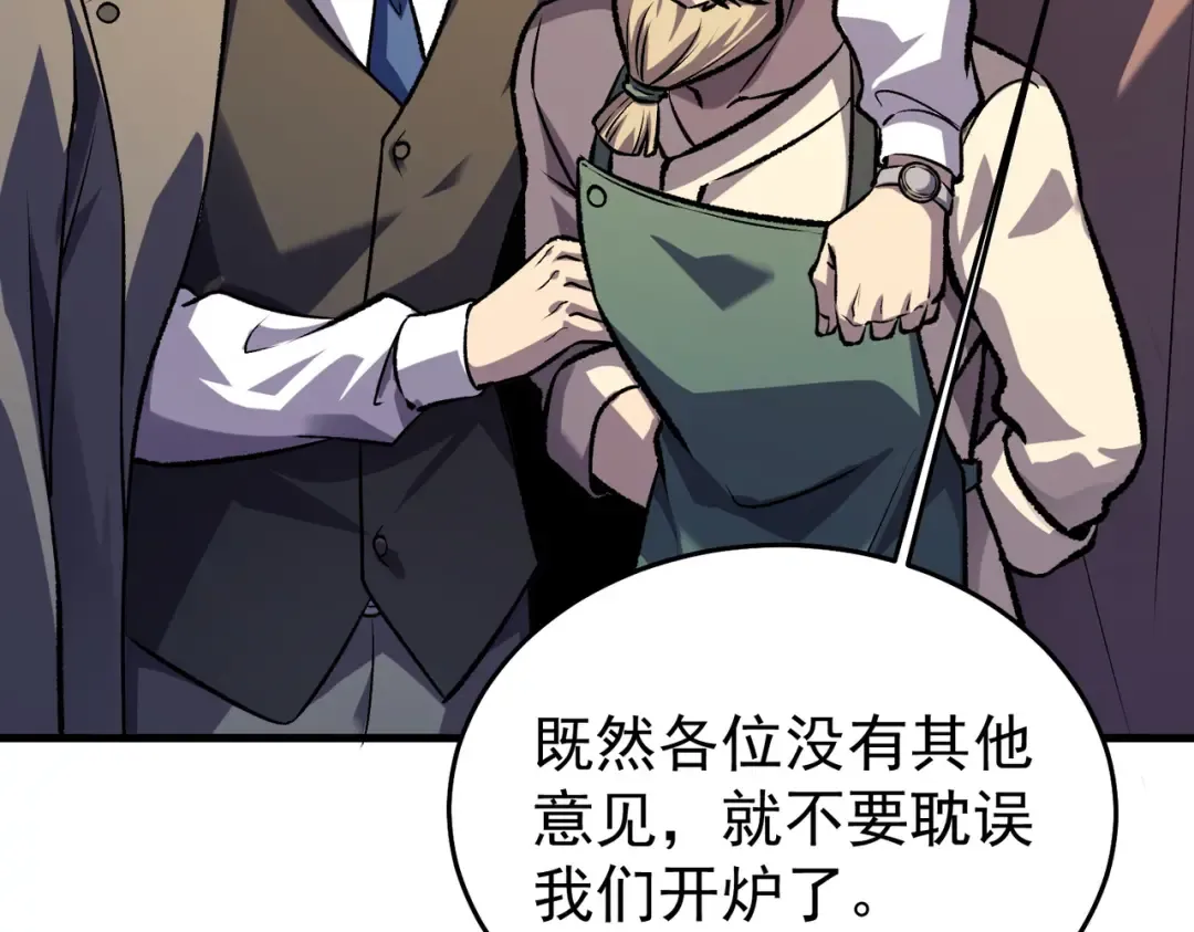 第372页