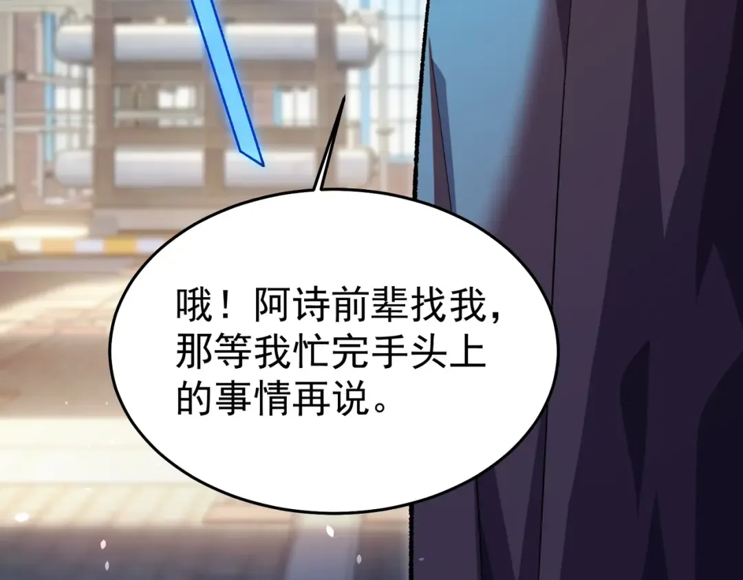 第339页