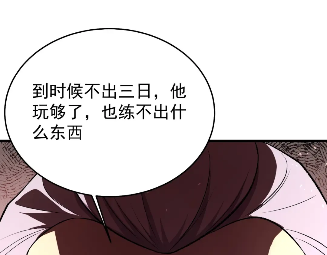 第489页