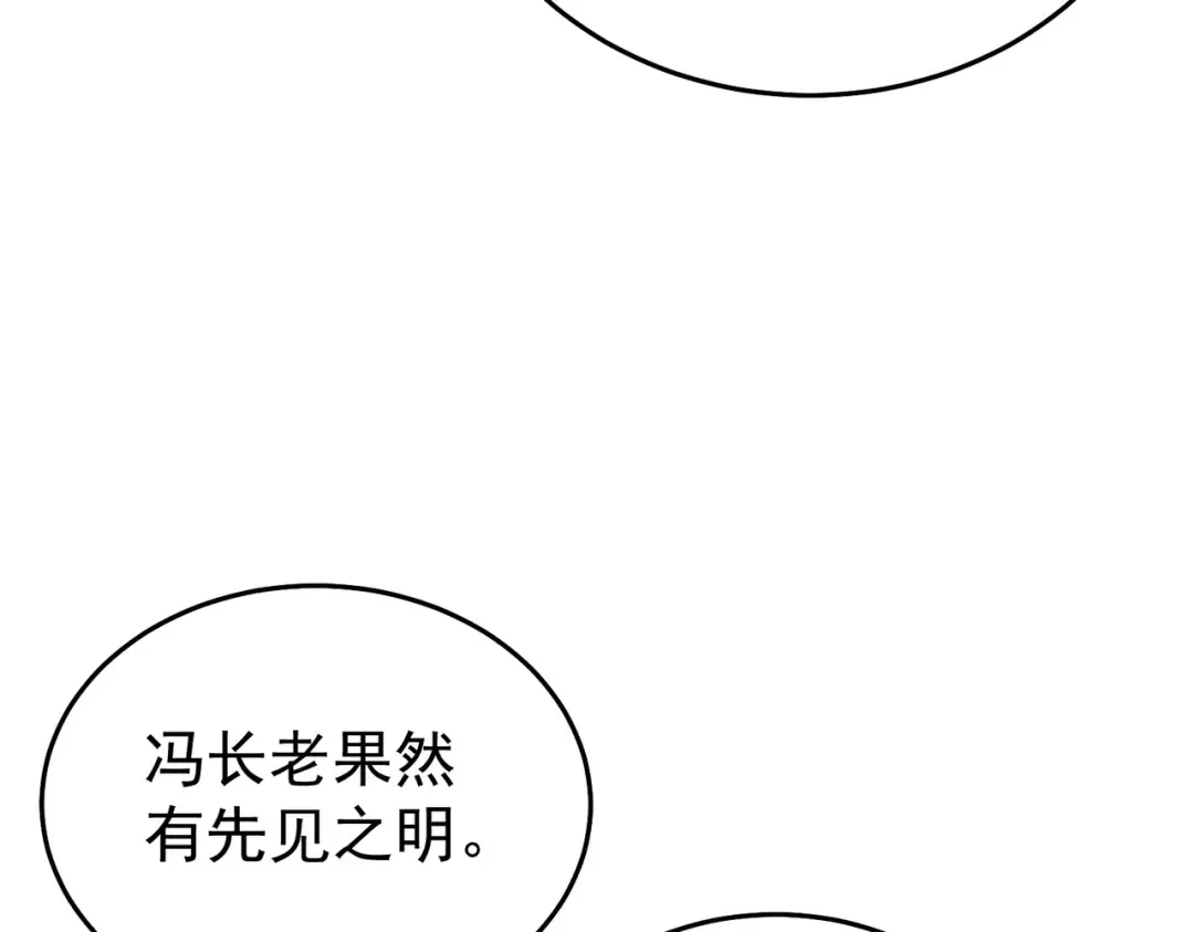 第498页