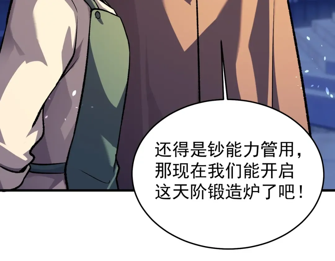 第387页