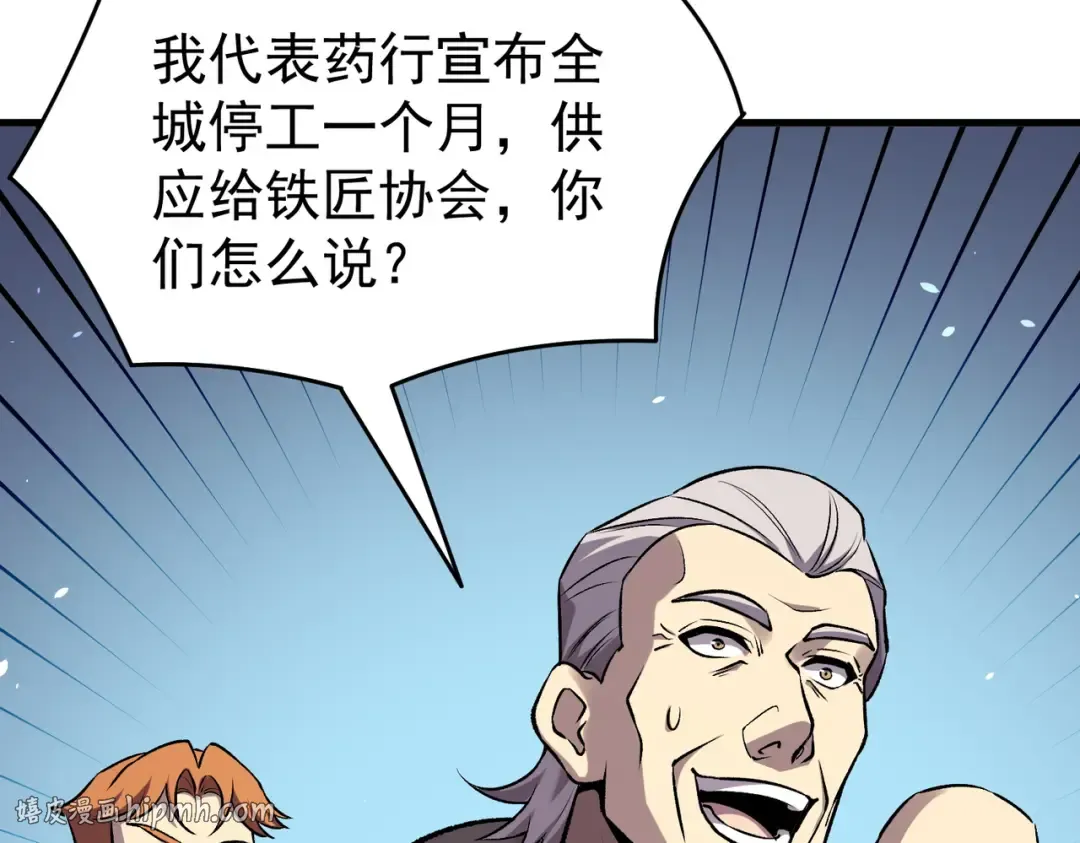 第357页