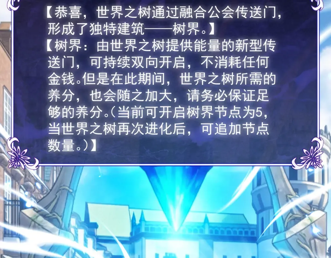 第489页