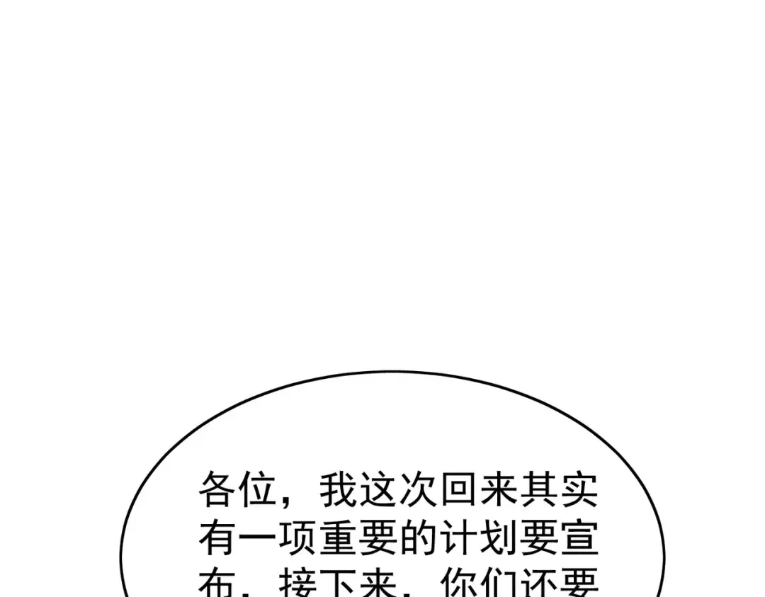 第513页