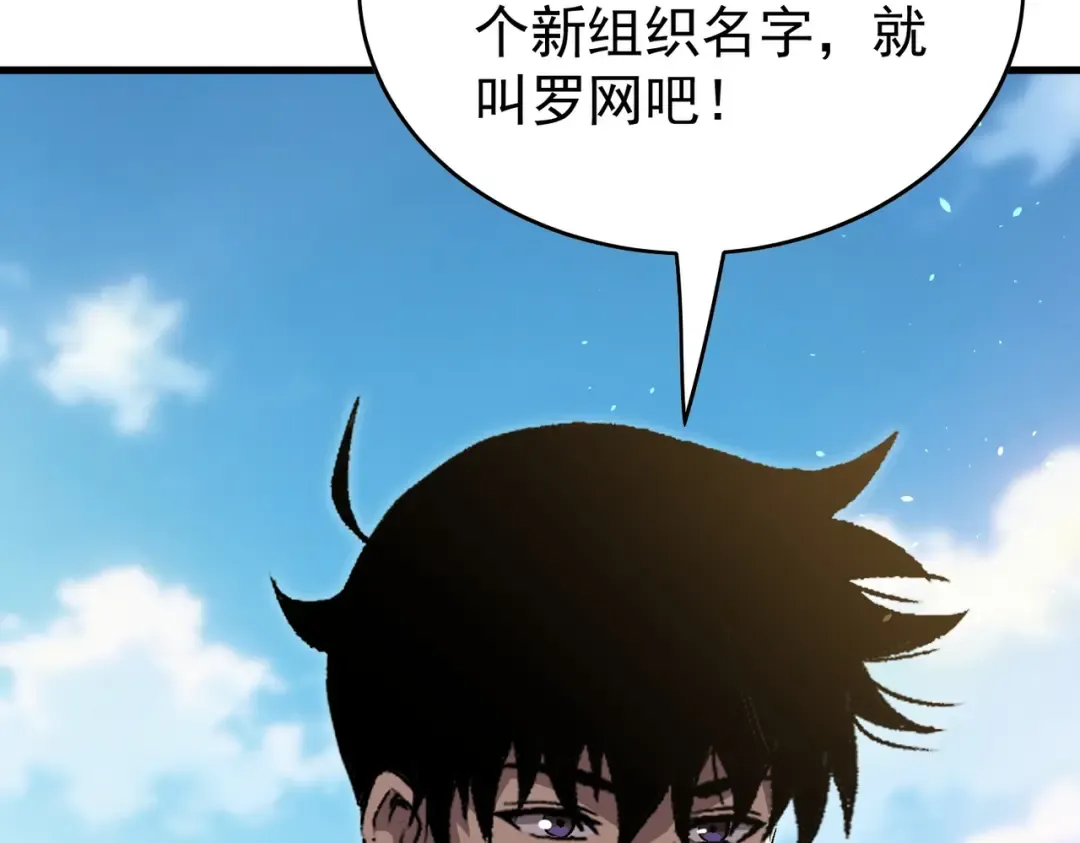 第546页