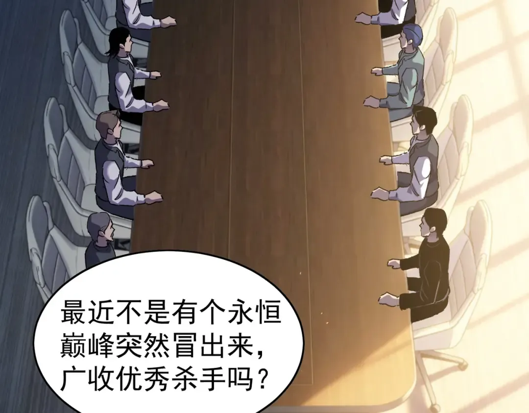 第570页