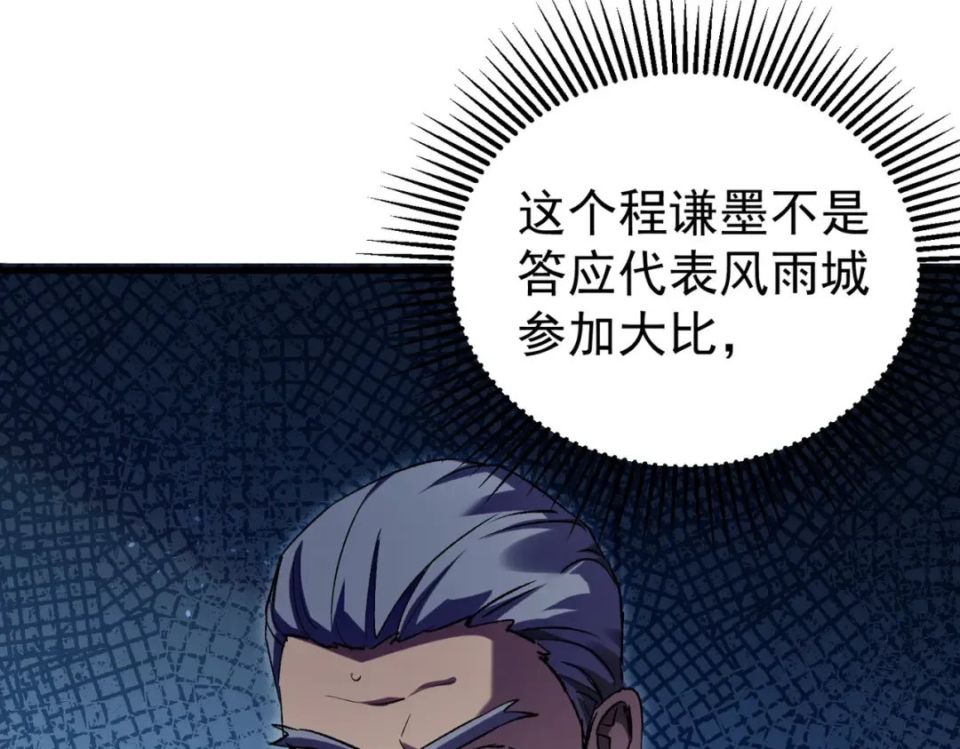 第618页