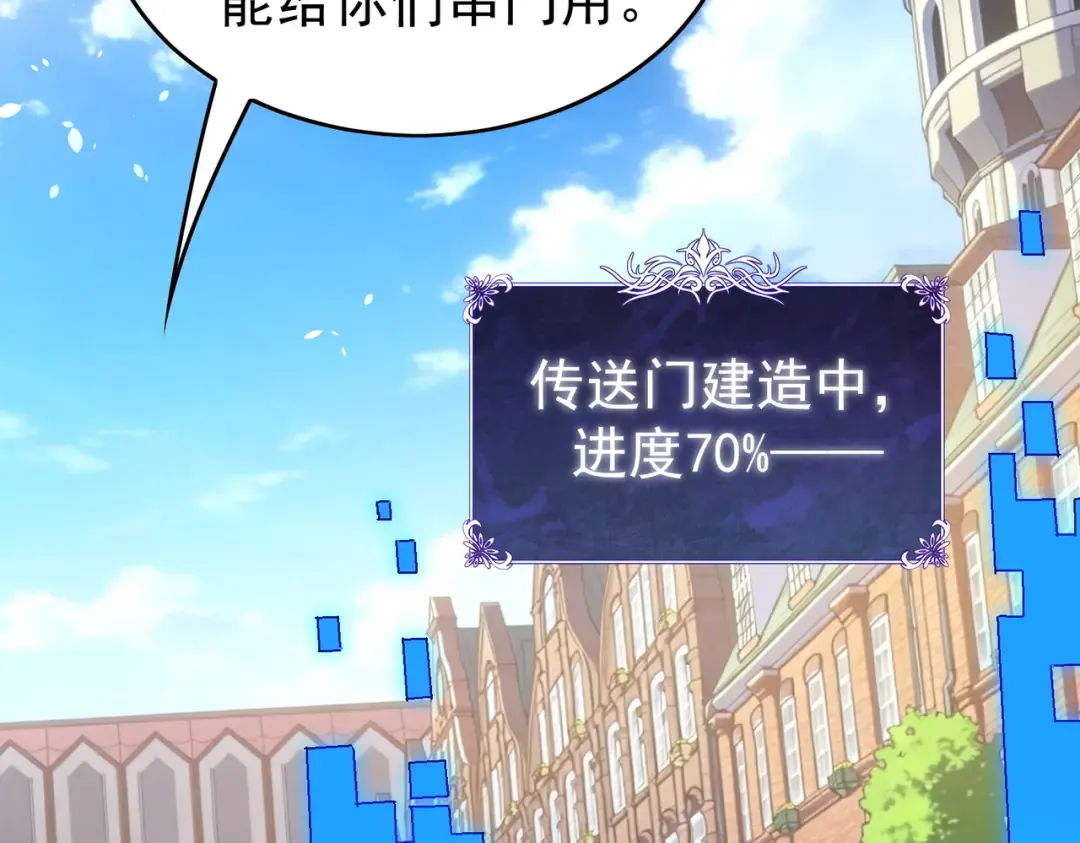 第456页