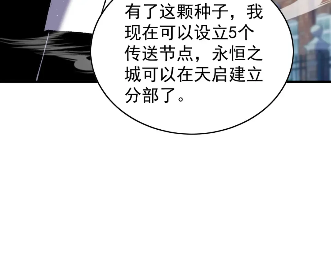 第507页