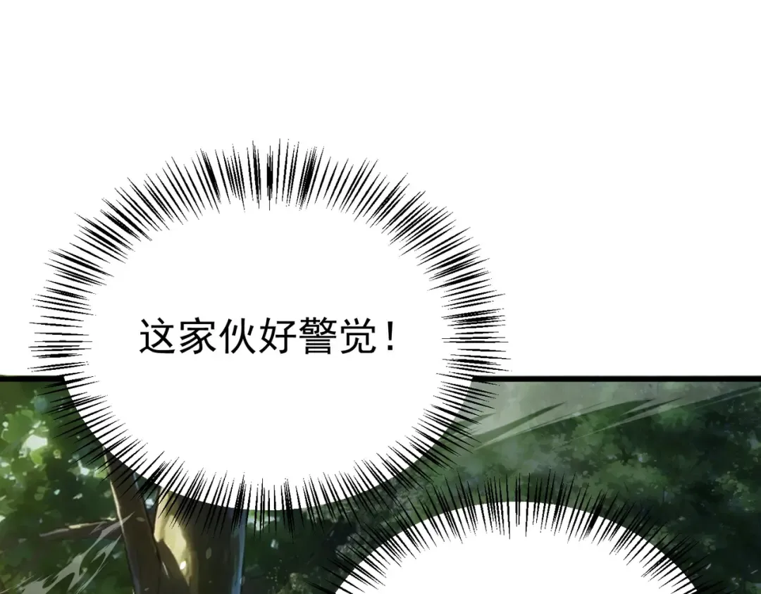 第402页