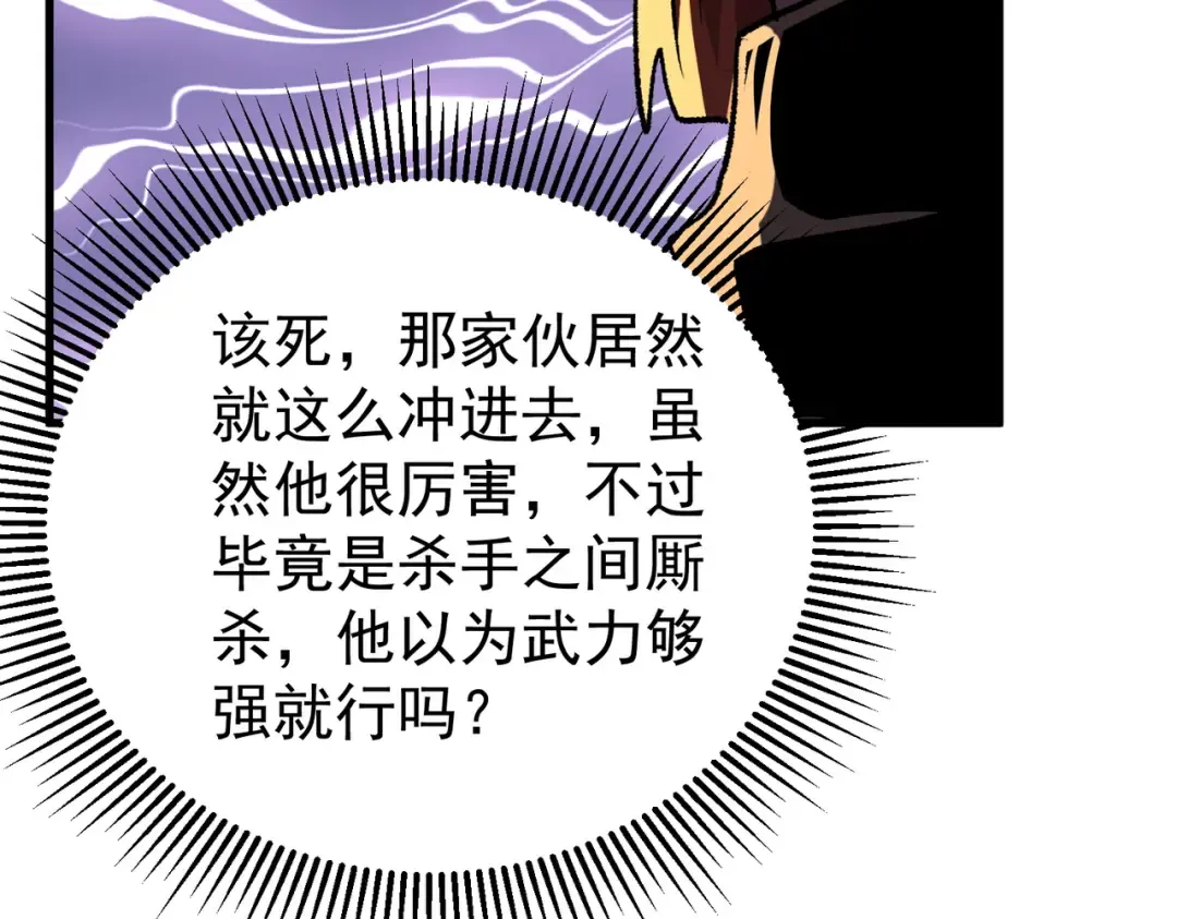 第324页