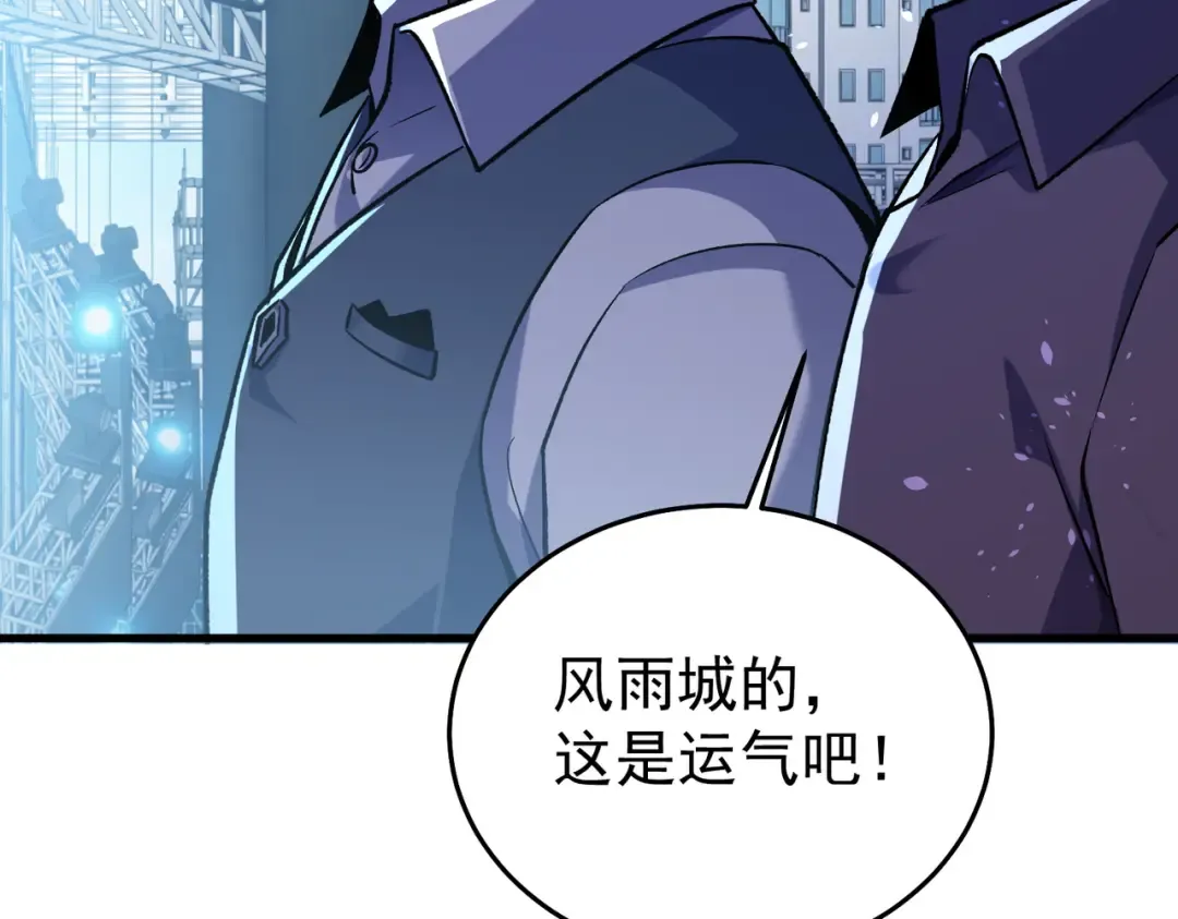 第558页
