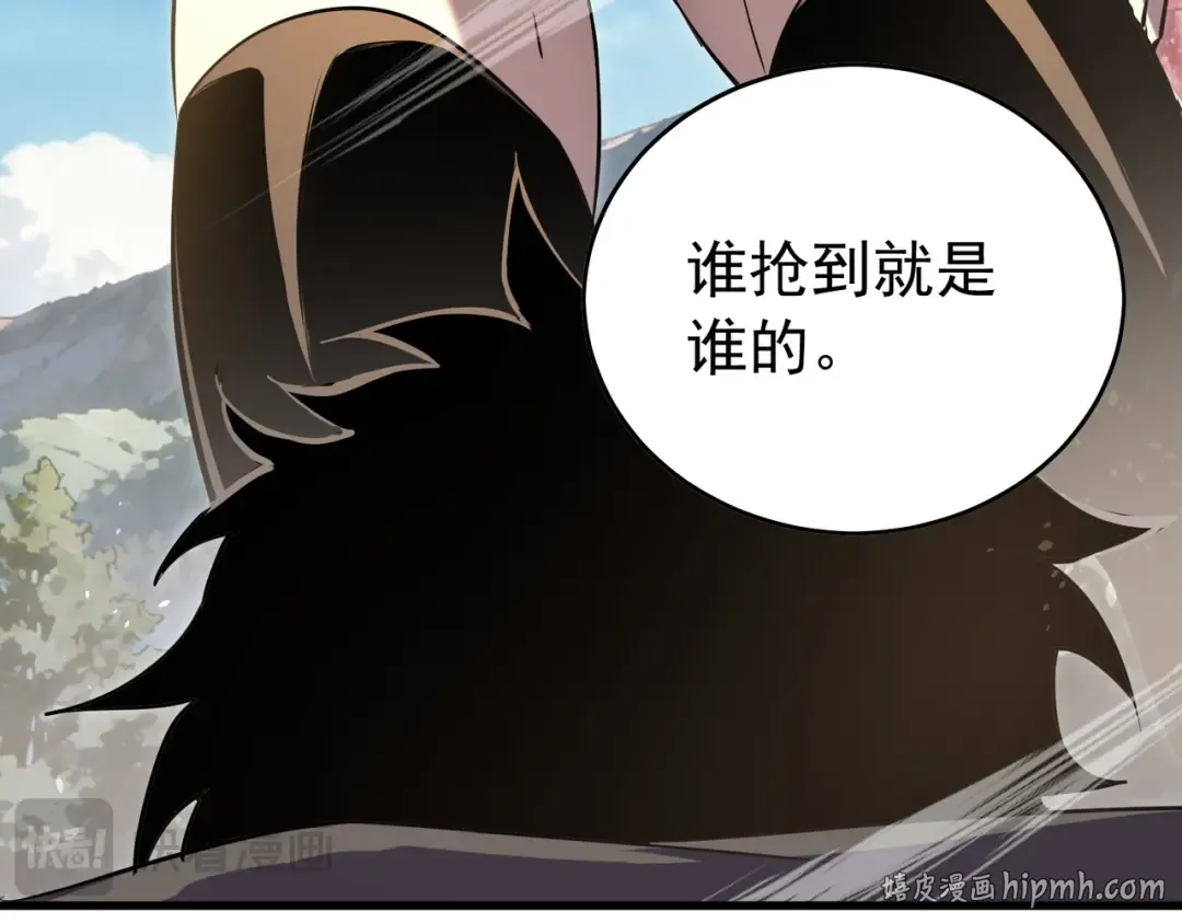 第309页