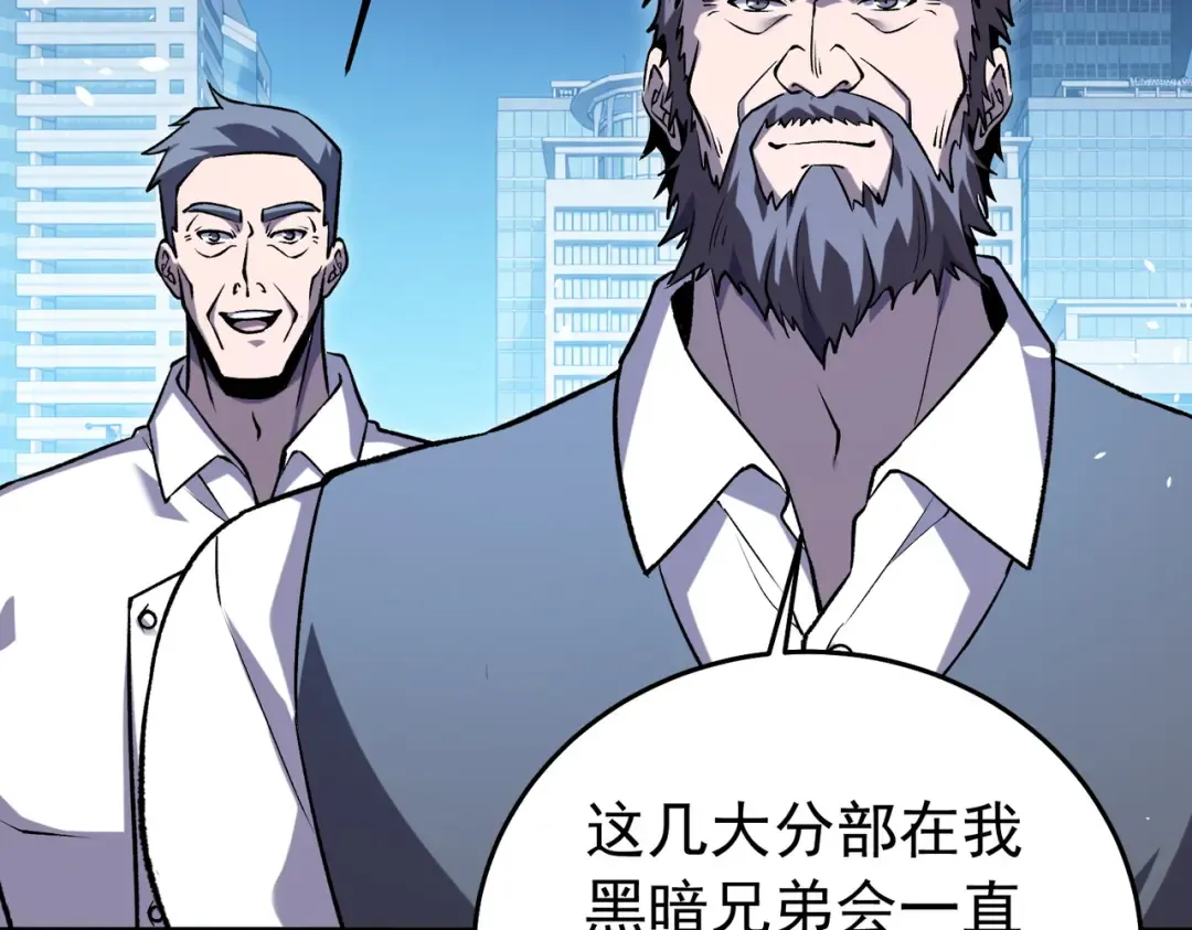 第375页