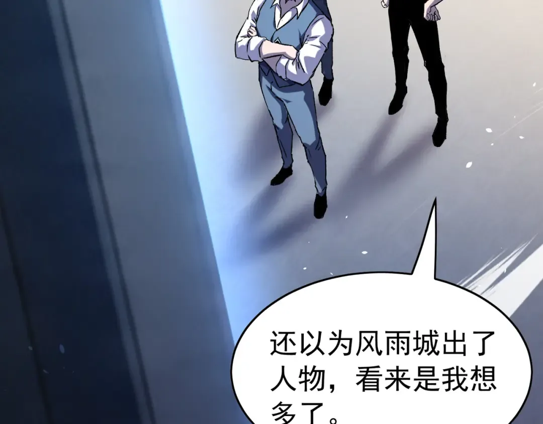 第192页