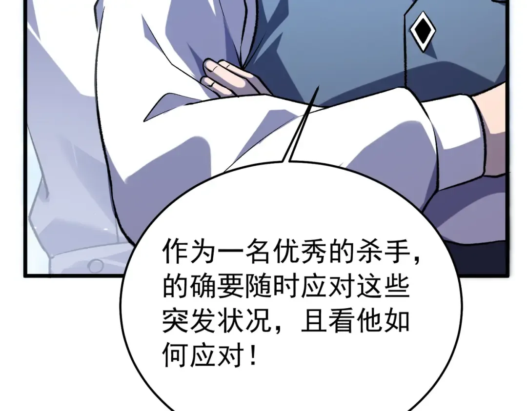 第516页