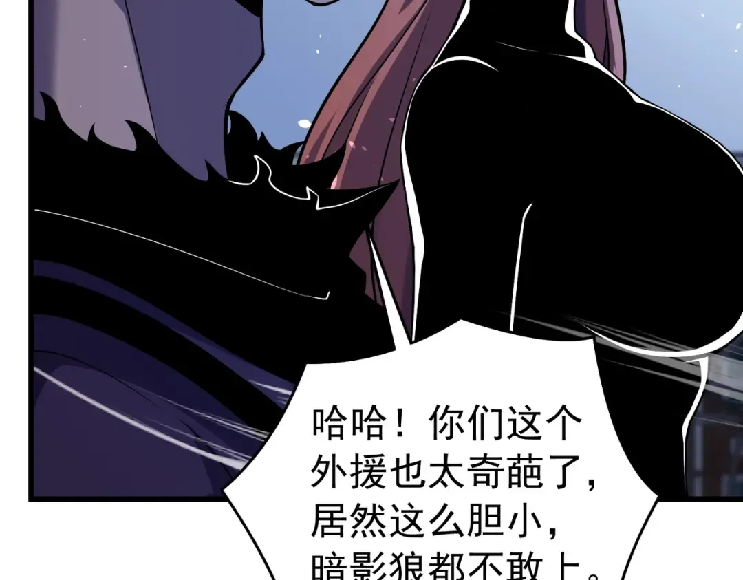 第567页