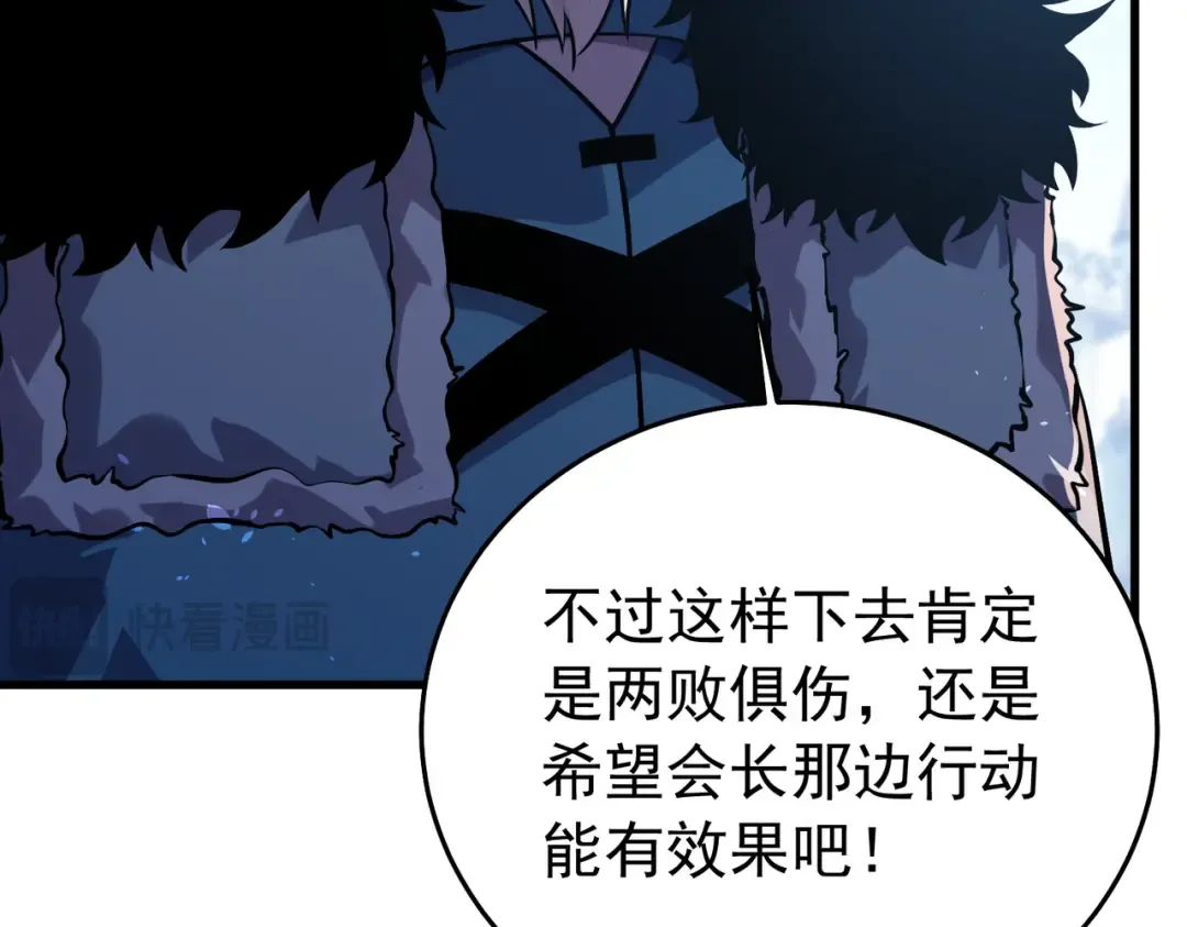 第303页