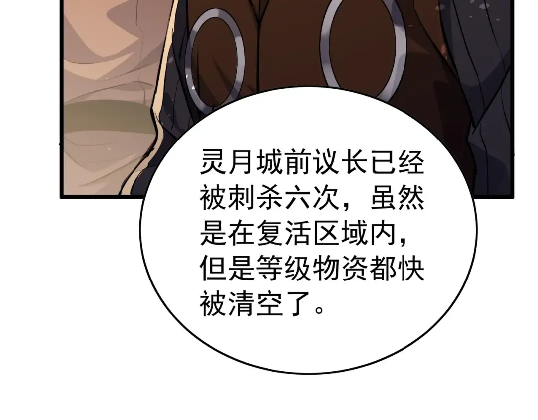 第291页