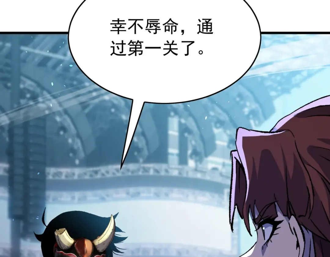 第228页