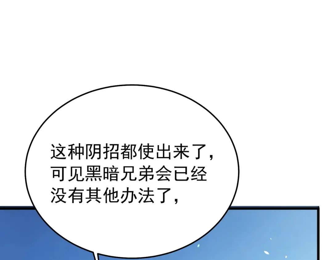 第297页