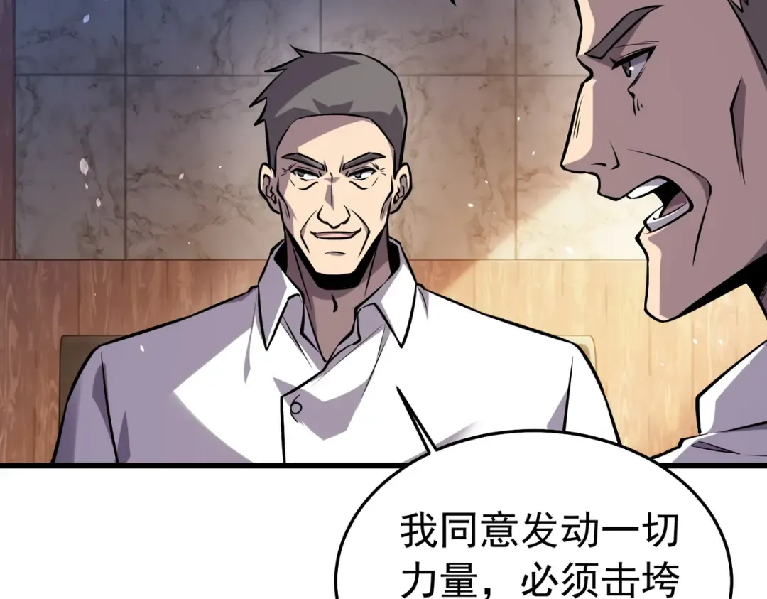 第360页