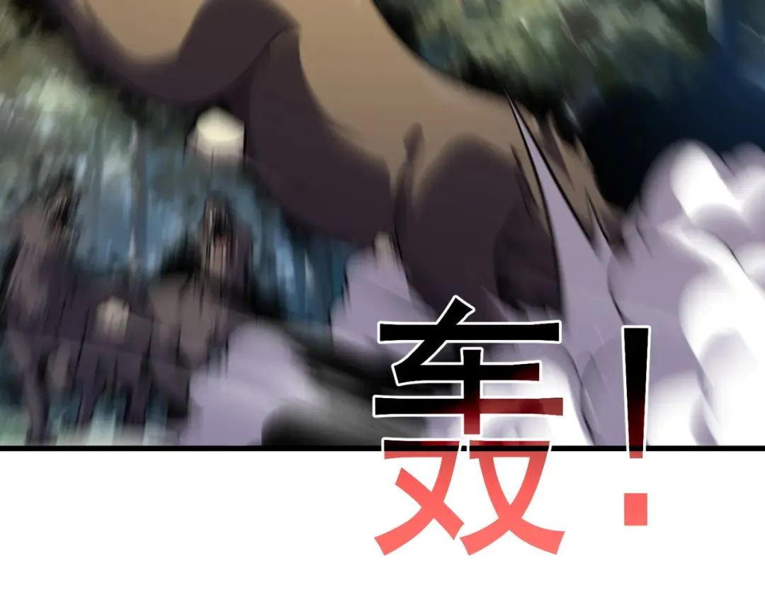 第537页