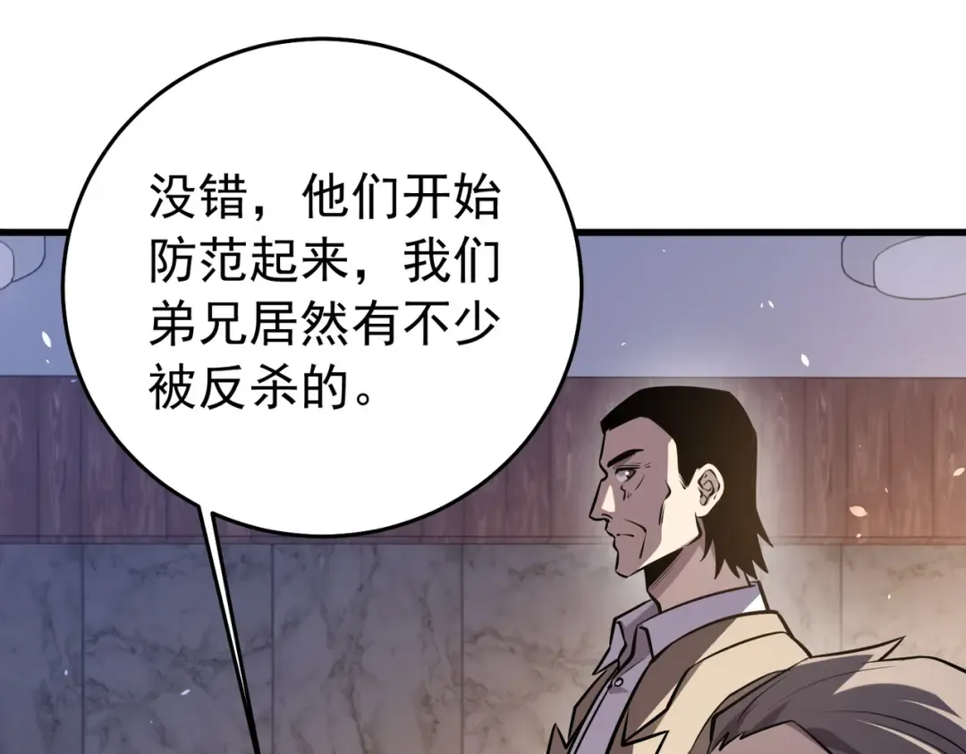 第324页