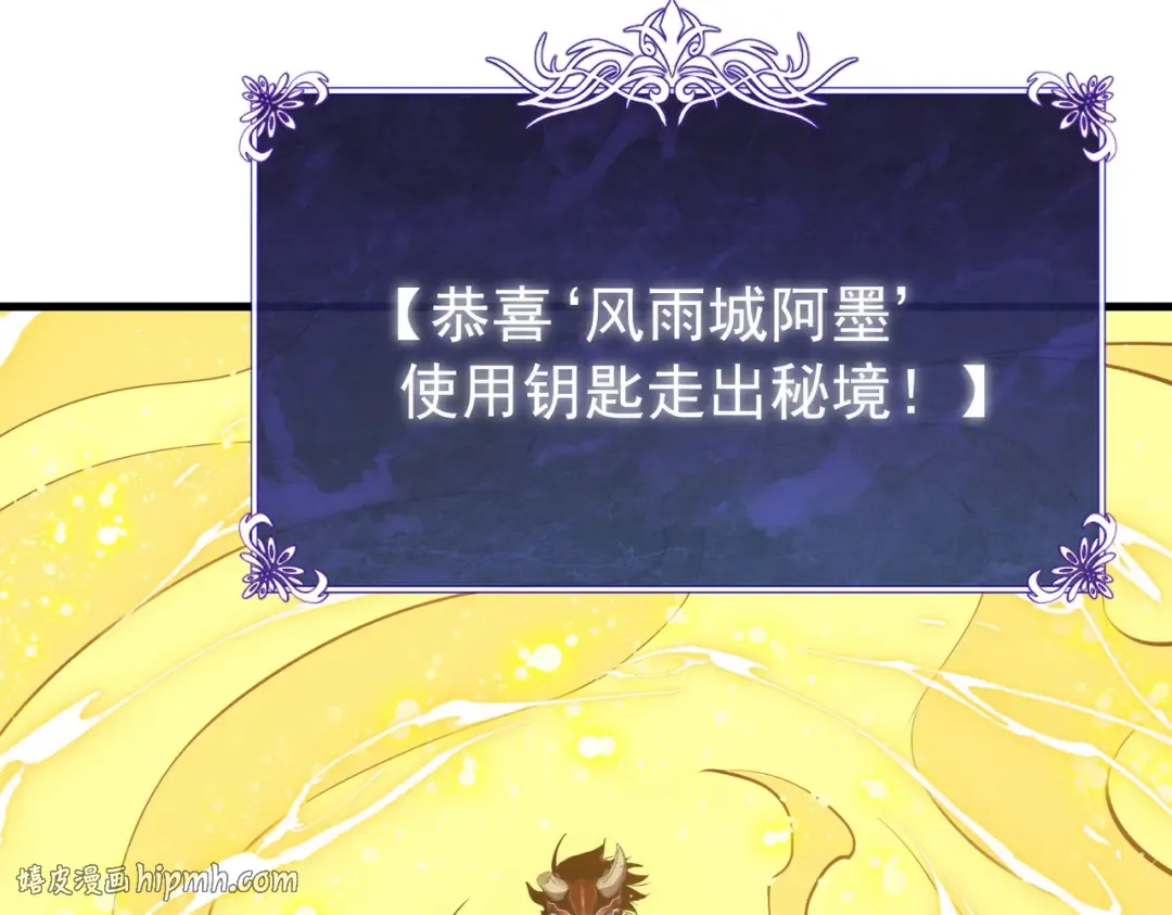 第165页