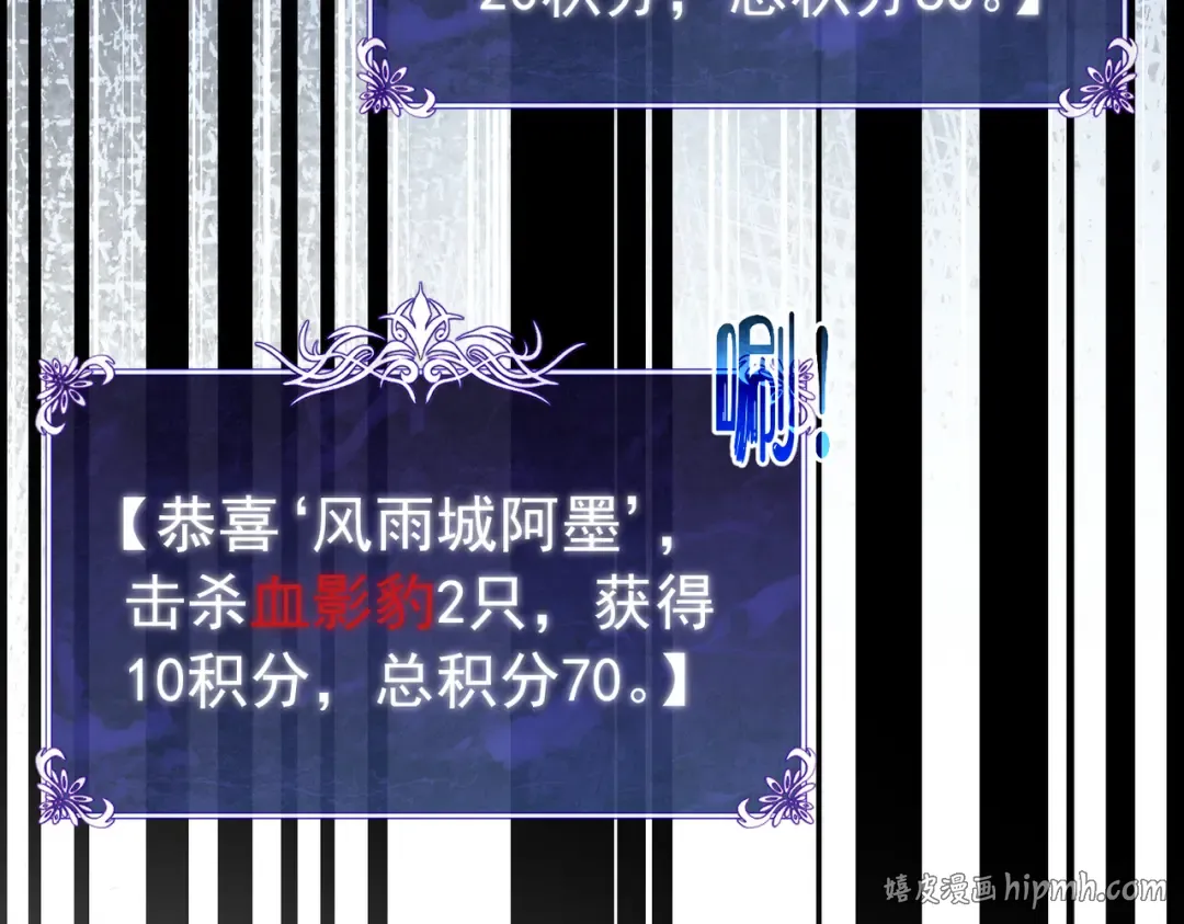 第573页