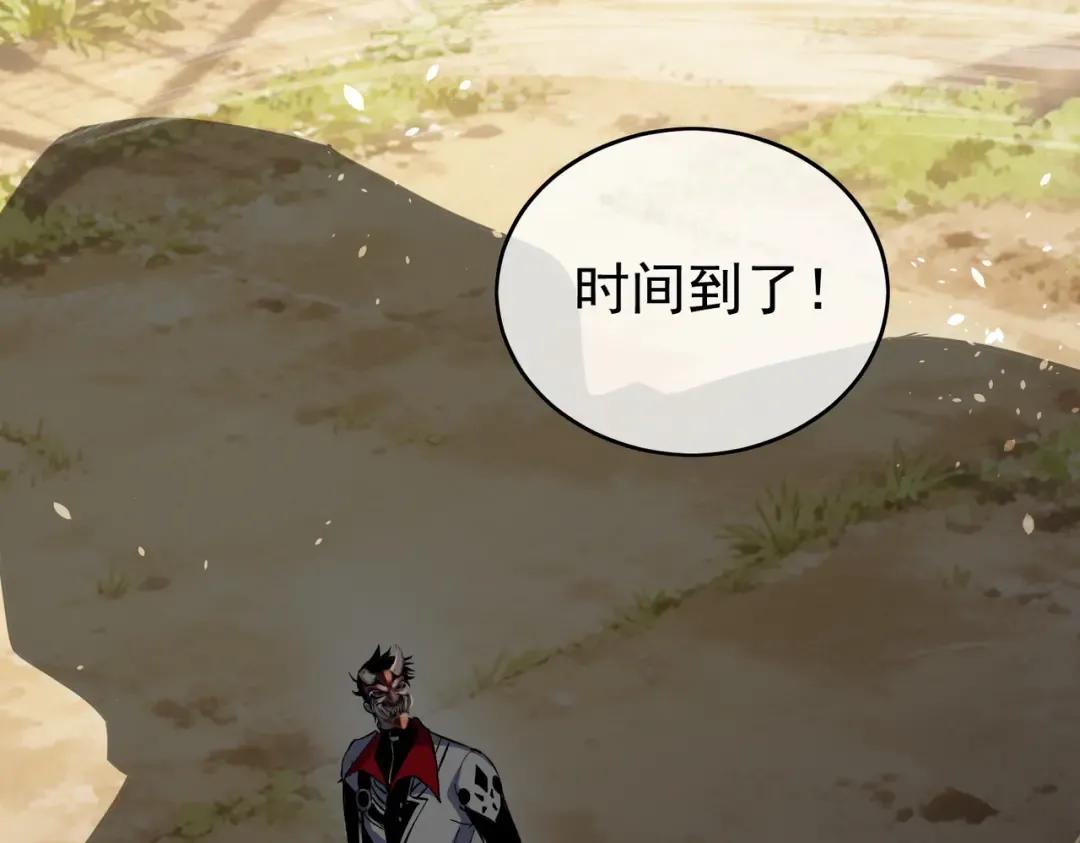 第369页