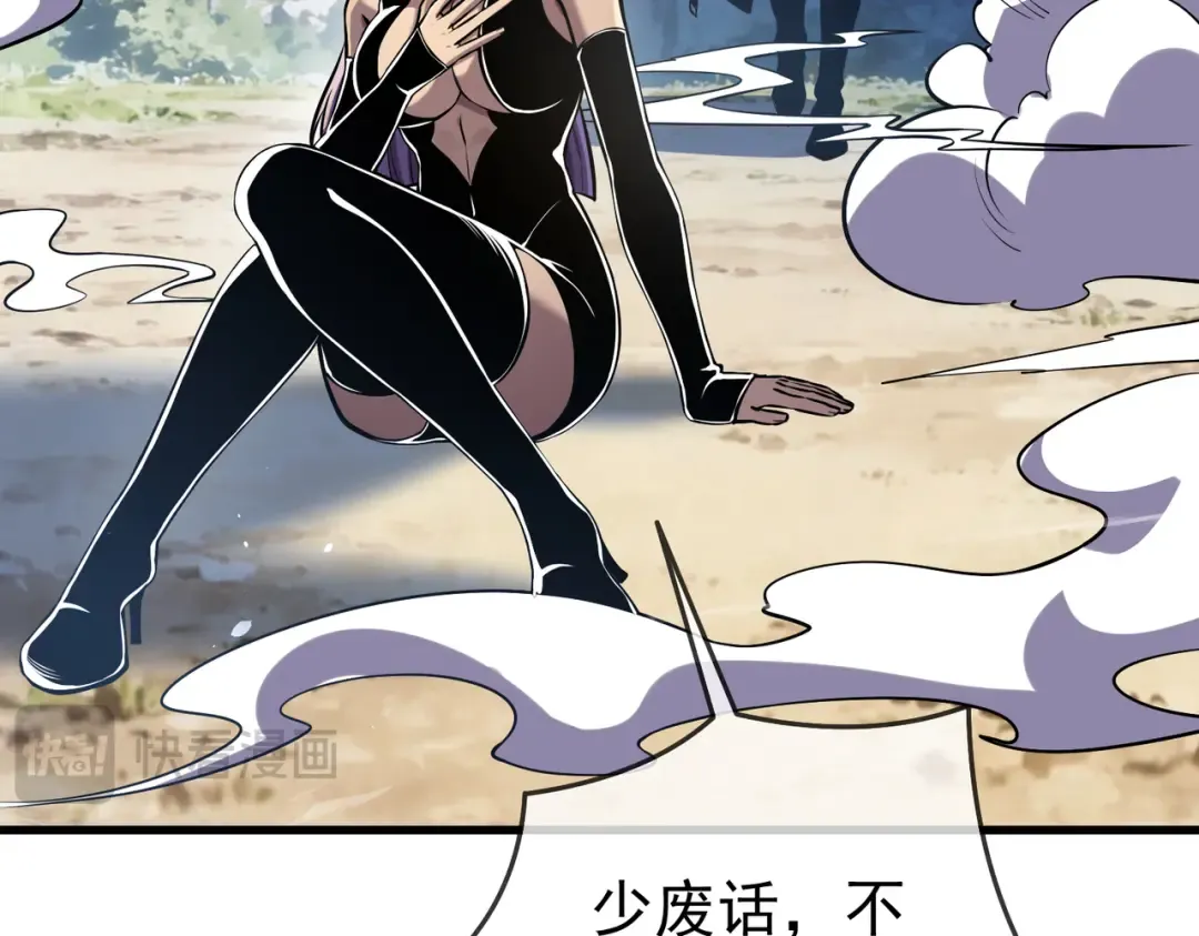 第492页