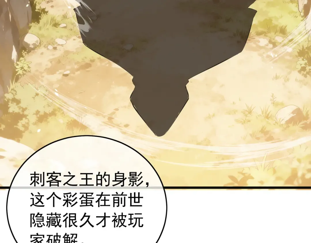 第384页