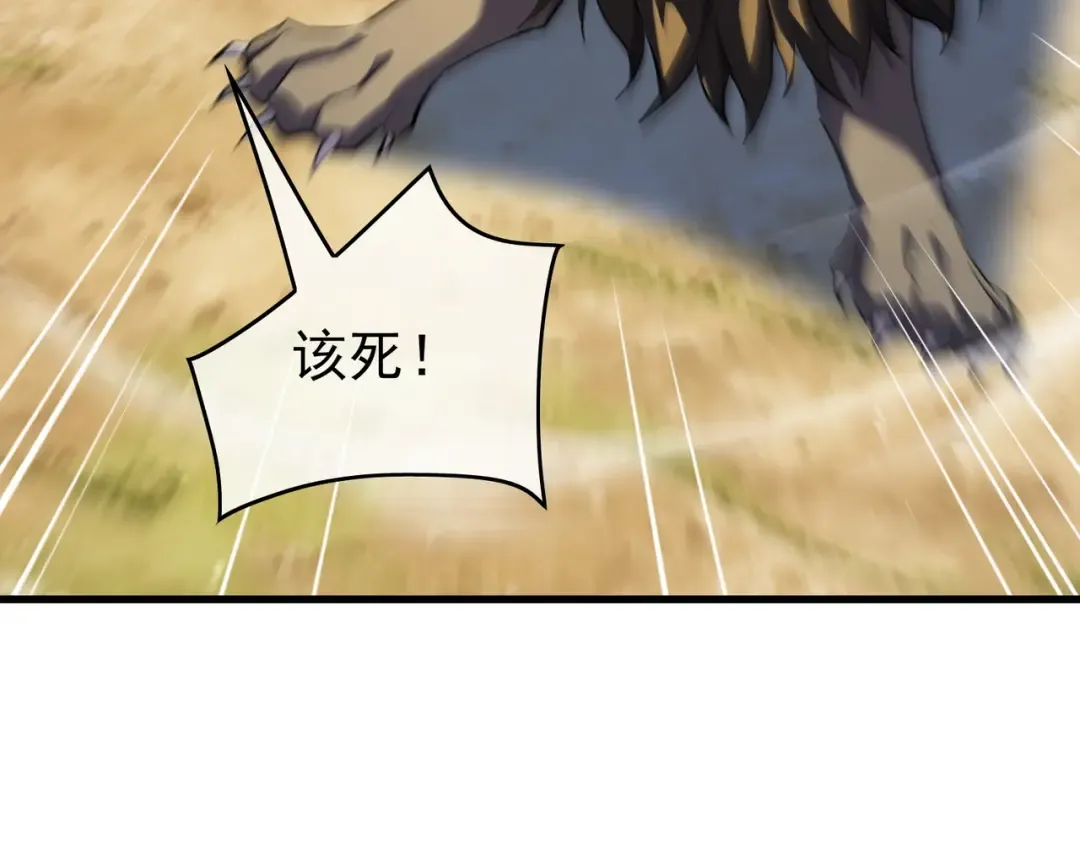 第363页